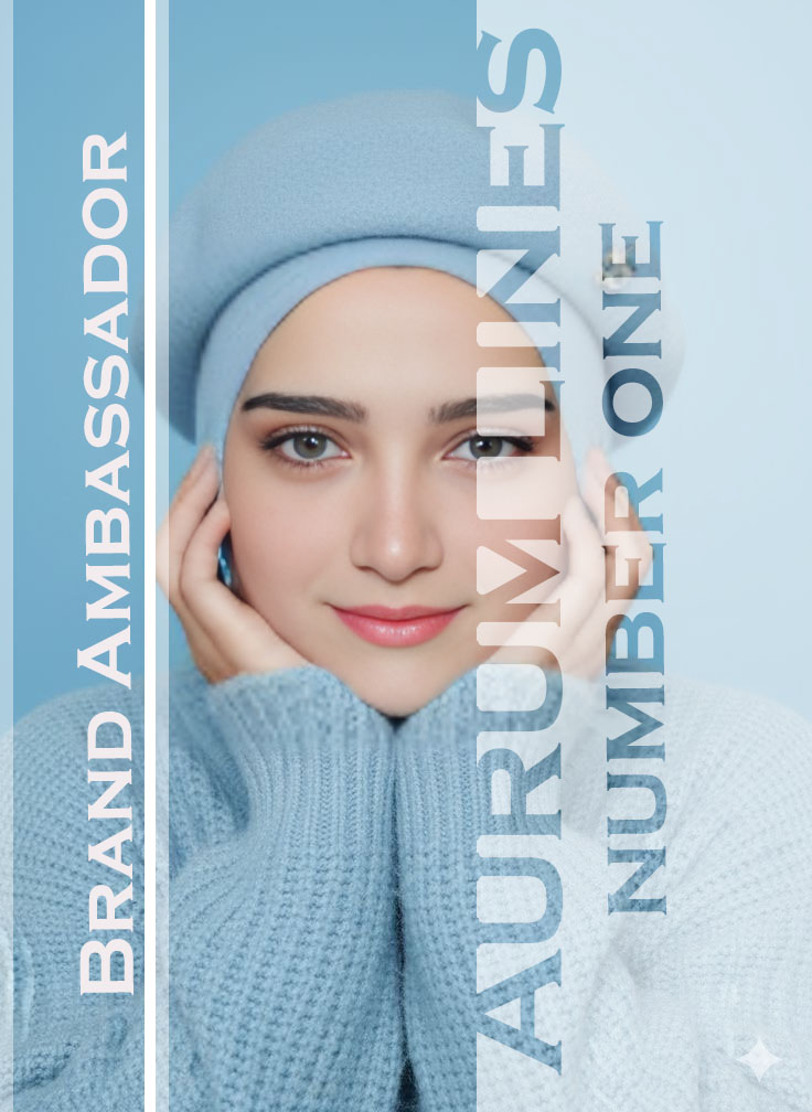 صورة الأخصائية حنان